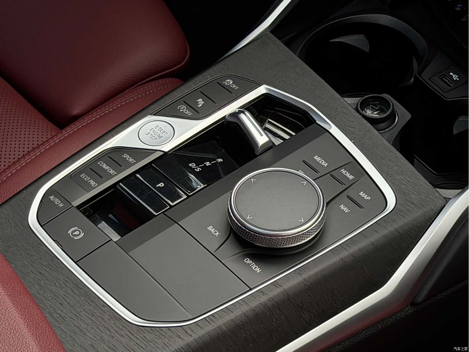 BMW 3 Series, 2023 12
