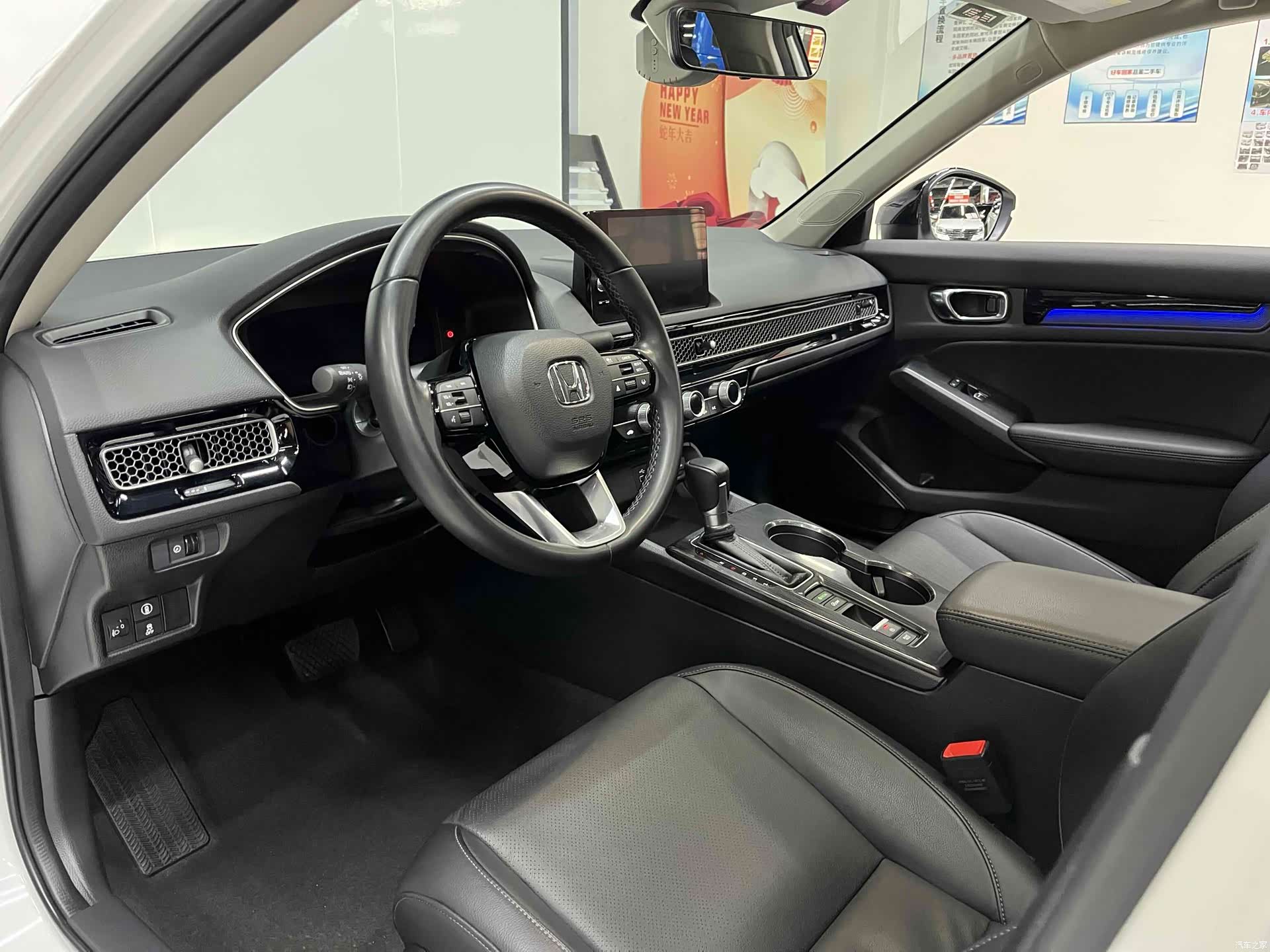 Honda Integra, 2024 8