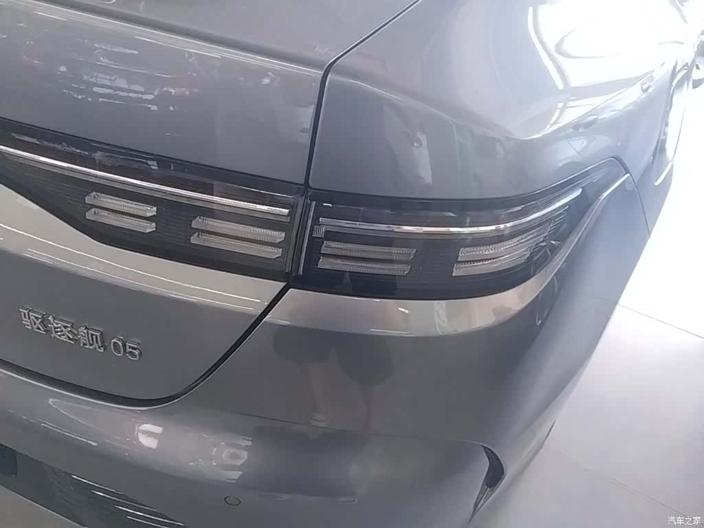 BYD Destroyer 05, 2024 8