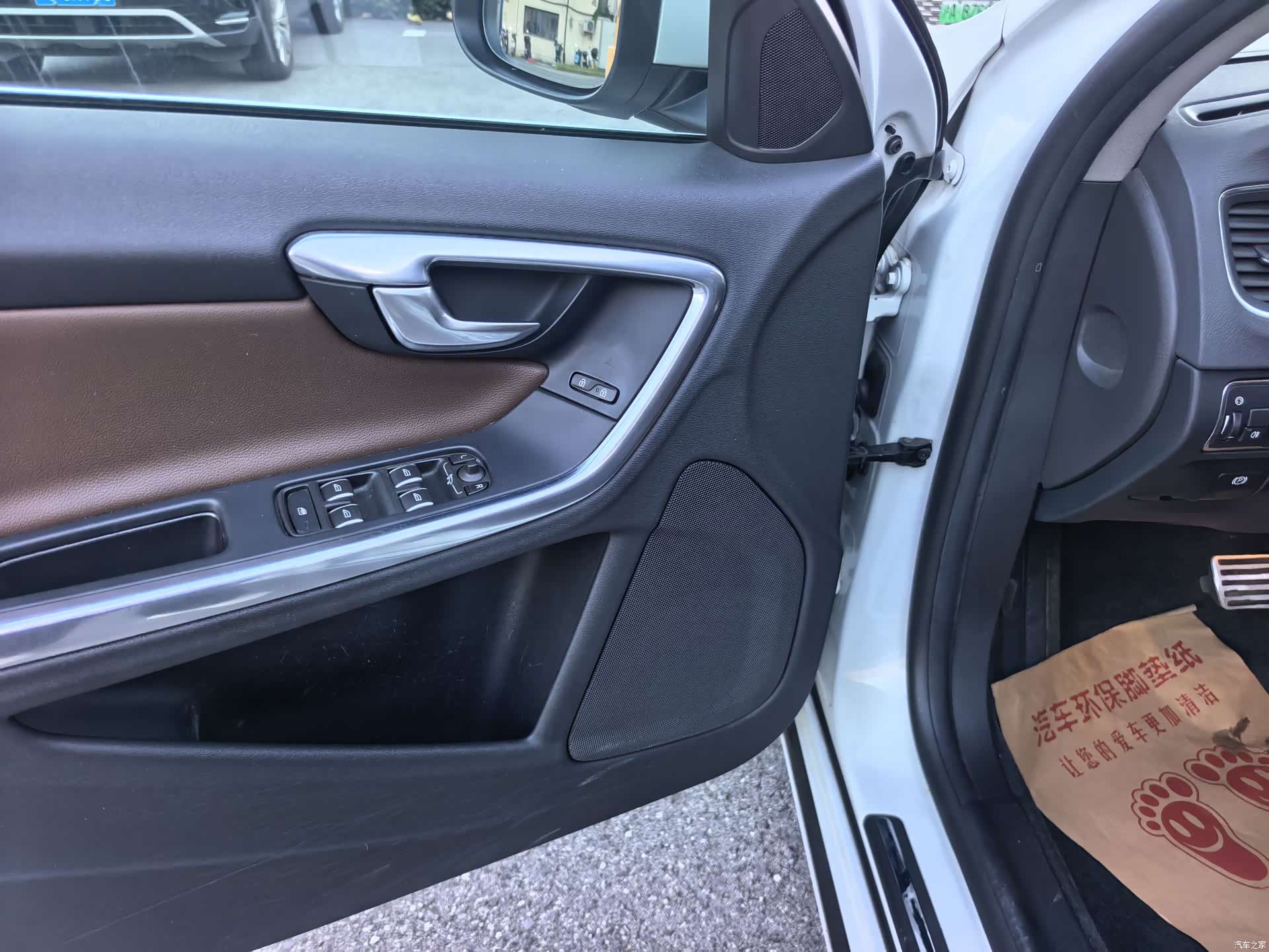 Volvo S60, 2015 7
