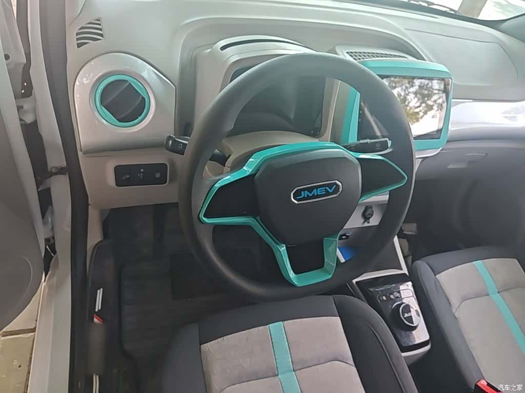 JMC EV2, 2025 11