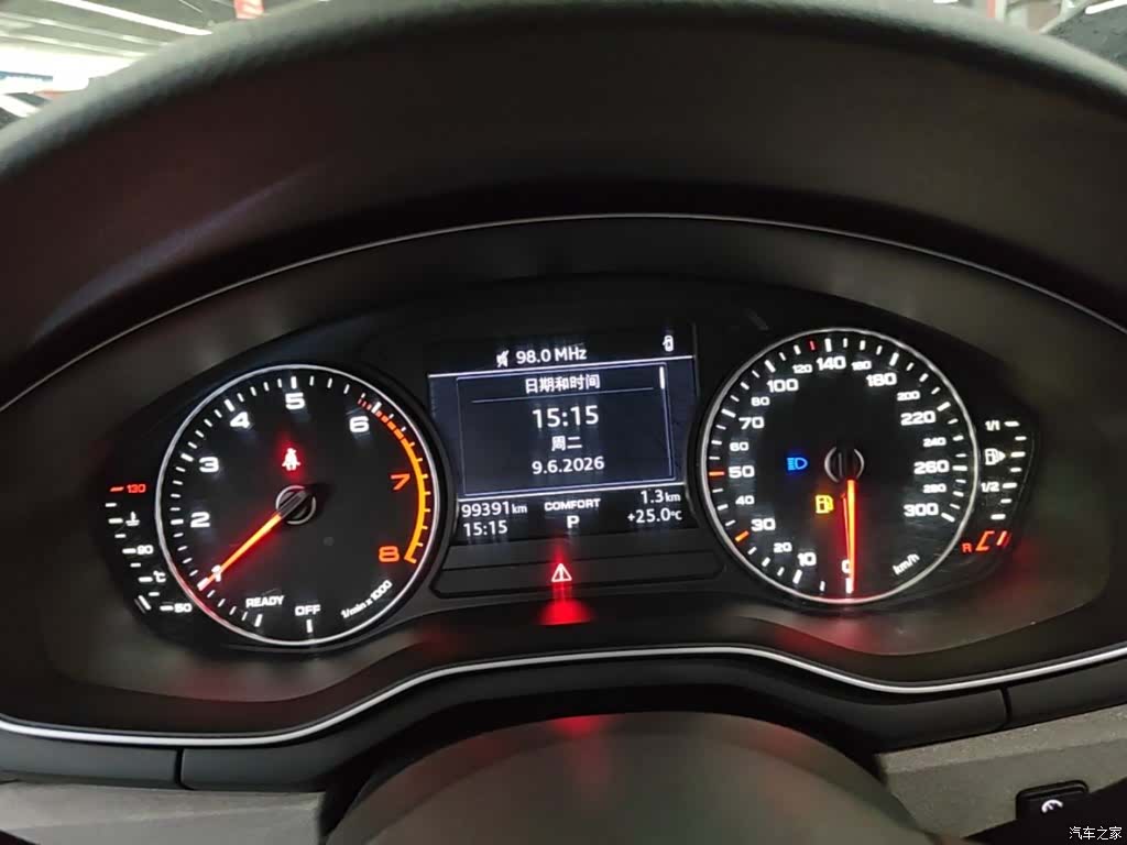 Audi A4L, 2016 12