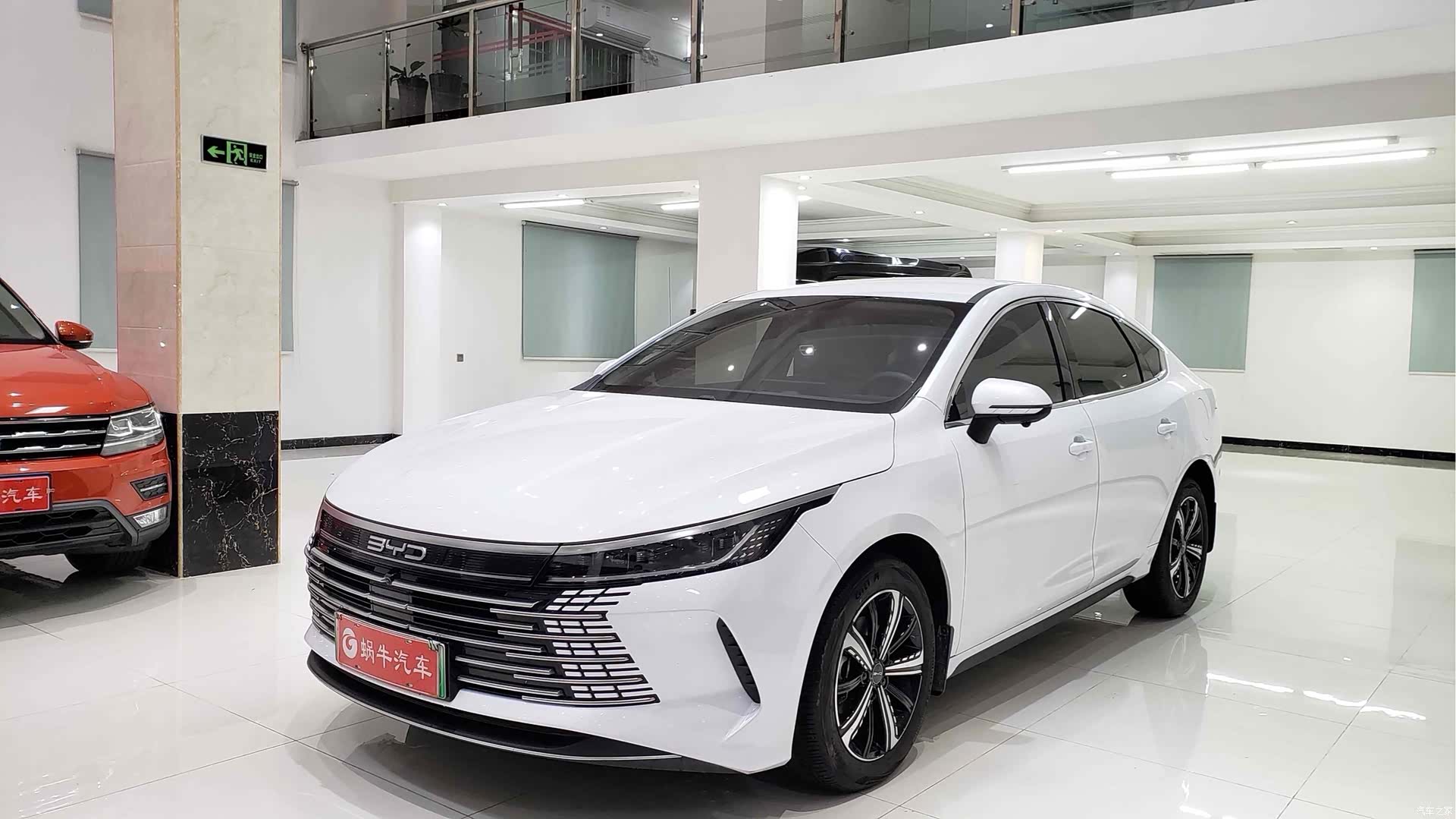 BYD Destroyer 05, 2024 1
