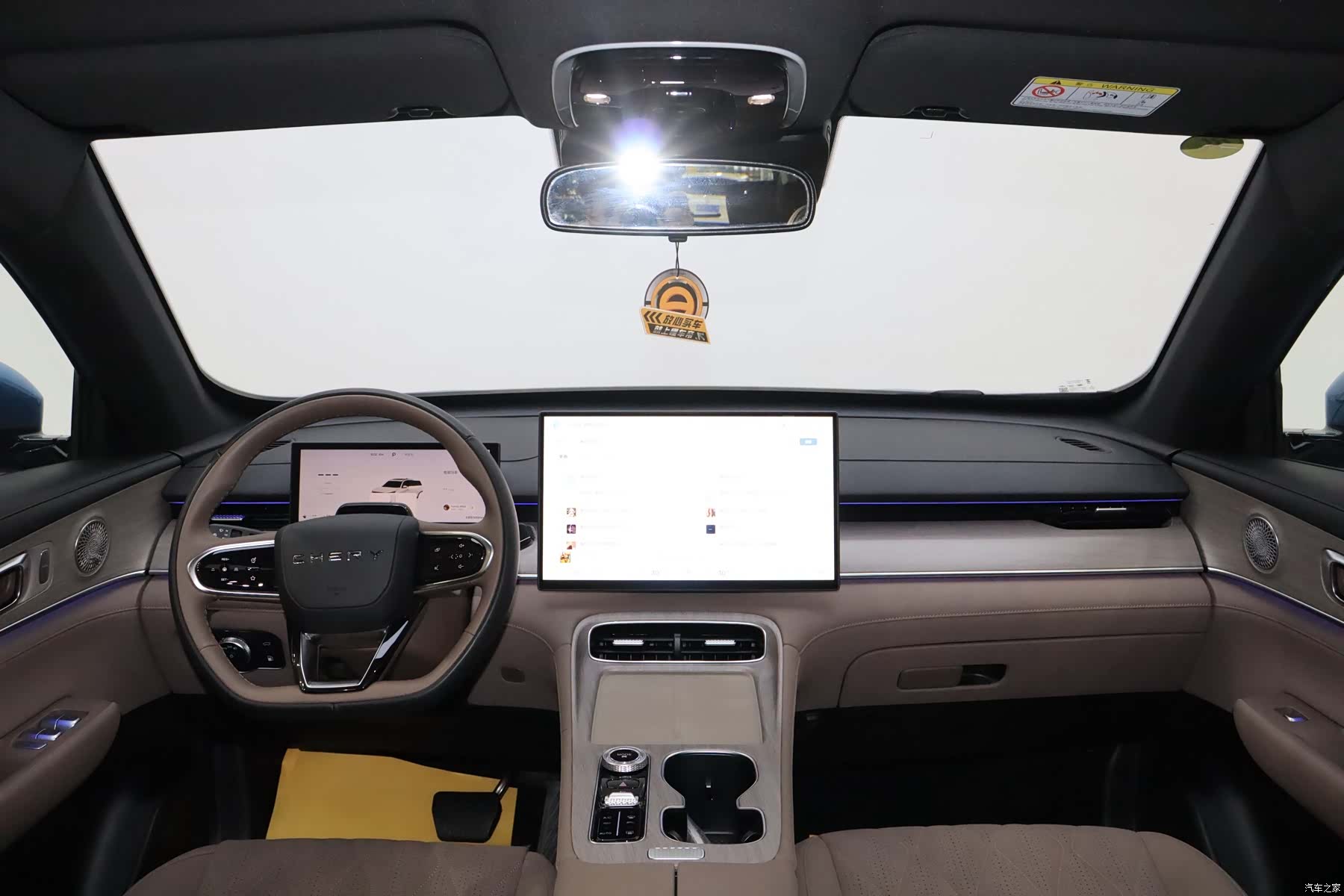Chery Tiggo 8 Plus, 2025 18
