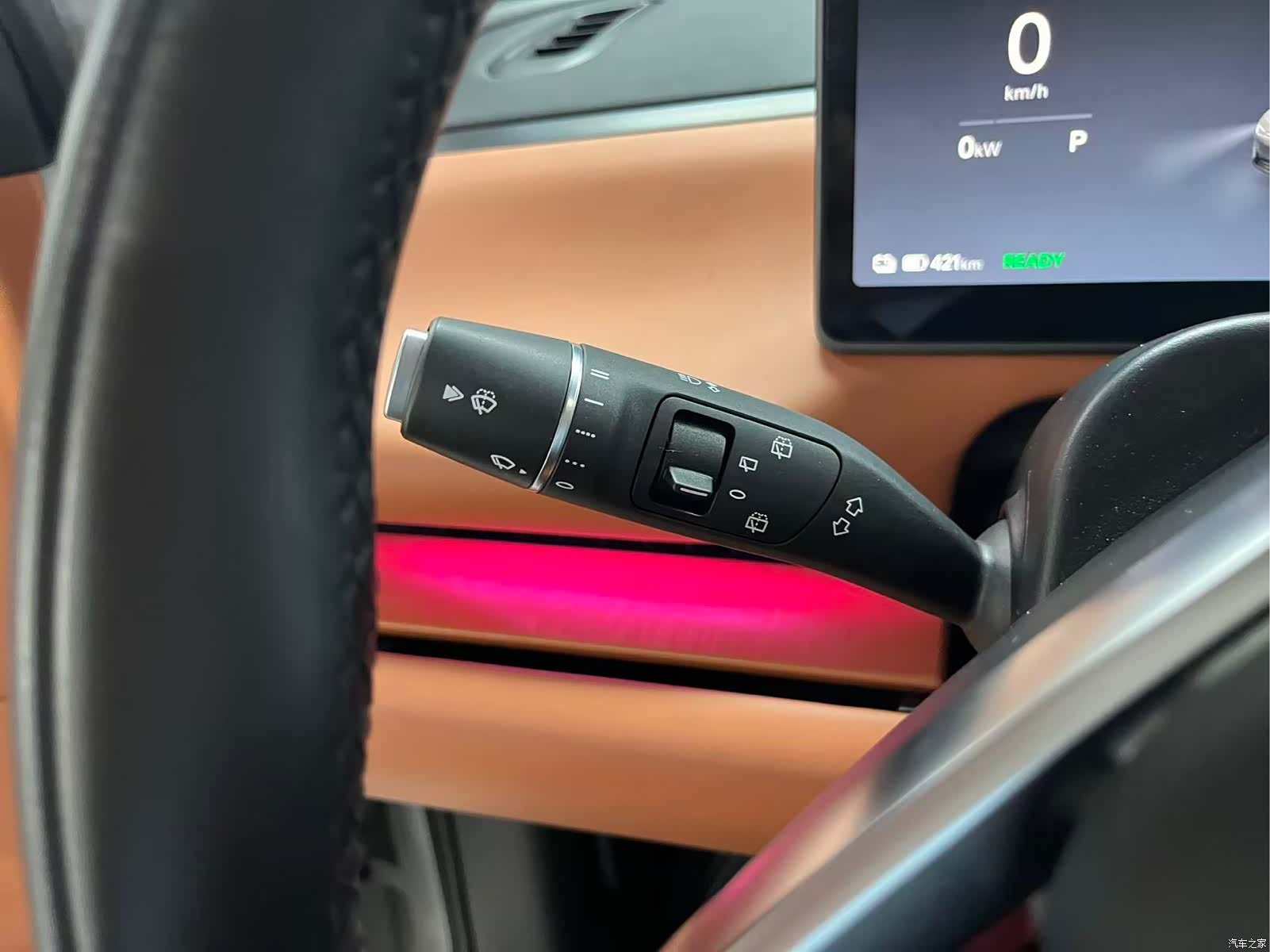 Leapmotor C10, 2025 11