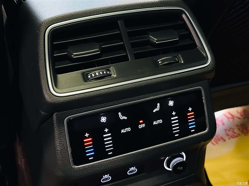 Audi A6L, 2024 17