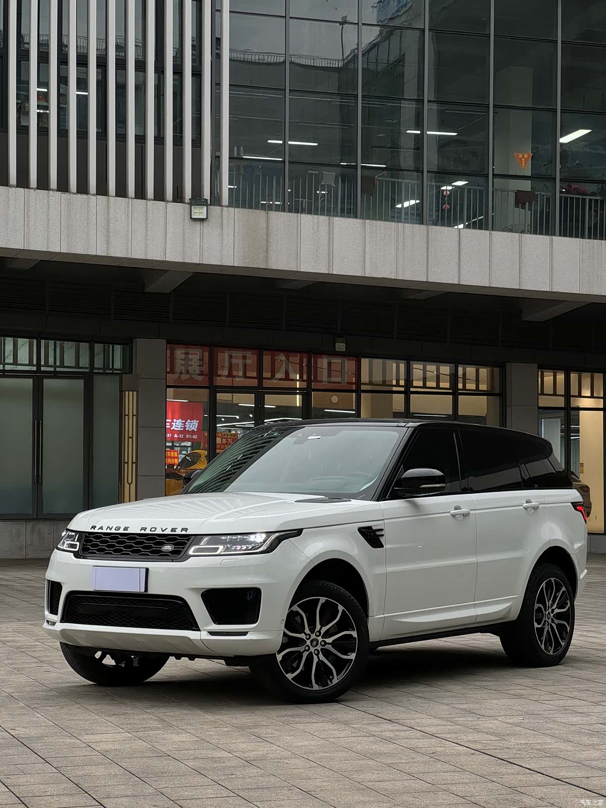 Land Rover Range Rover, 2022 1