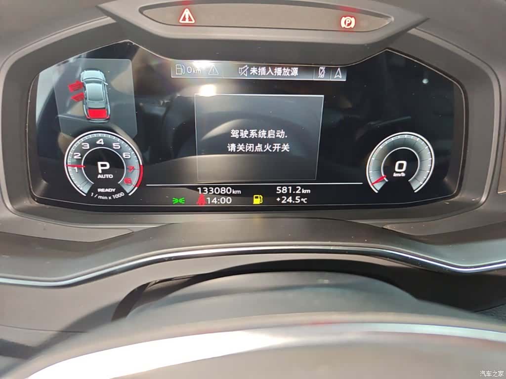 Audi A6L, 2021 19