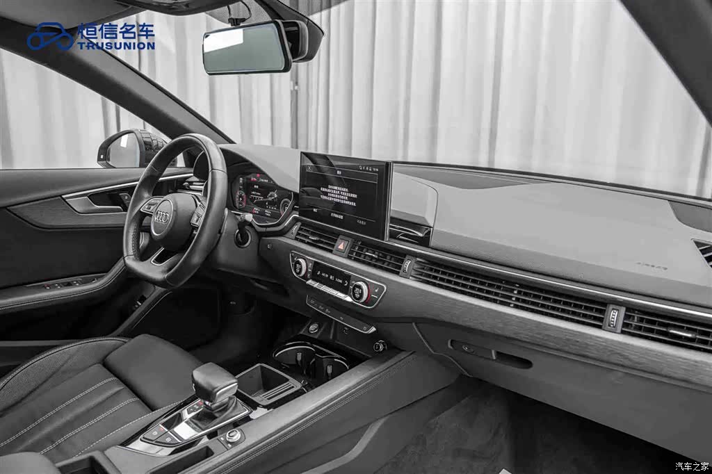 Audi A4L, 2023 14
