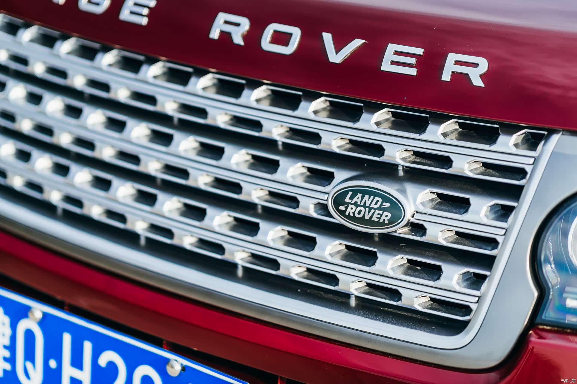 Land Rover Range Rover, 2015 15