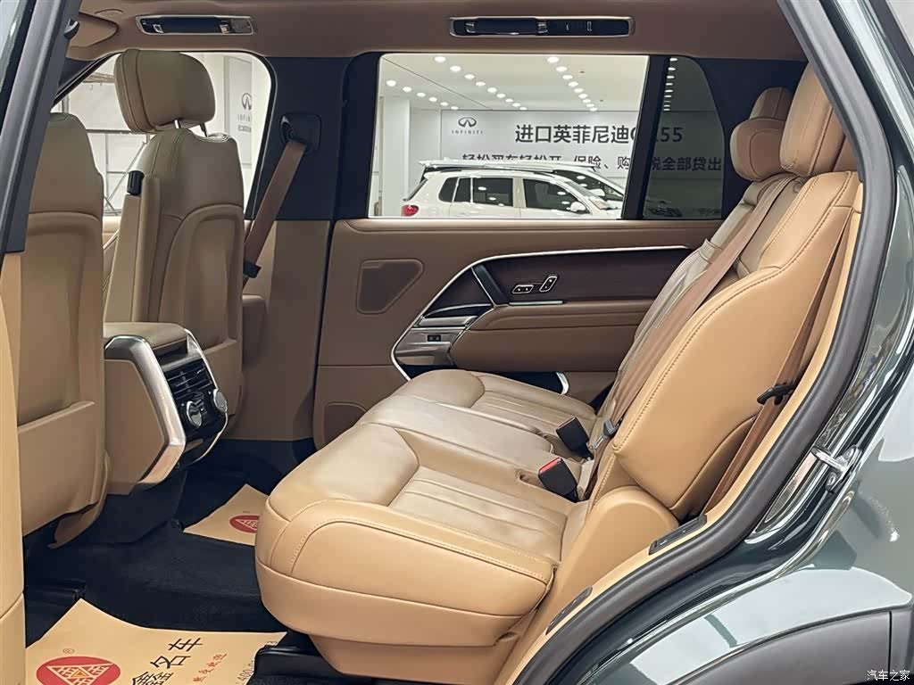 Land Rover Range Rover, 2023 13
