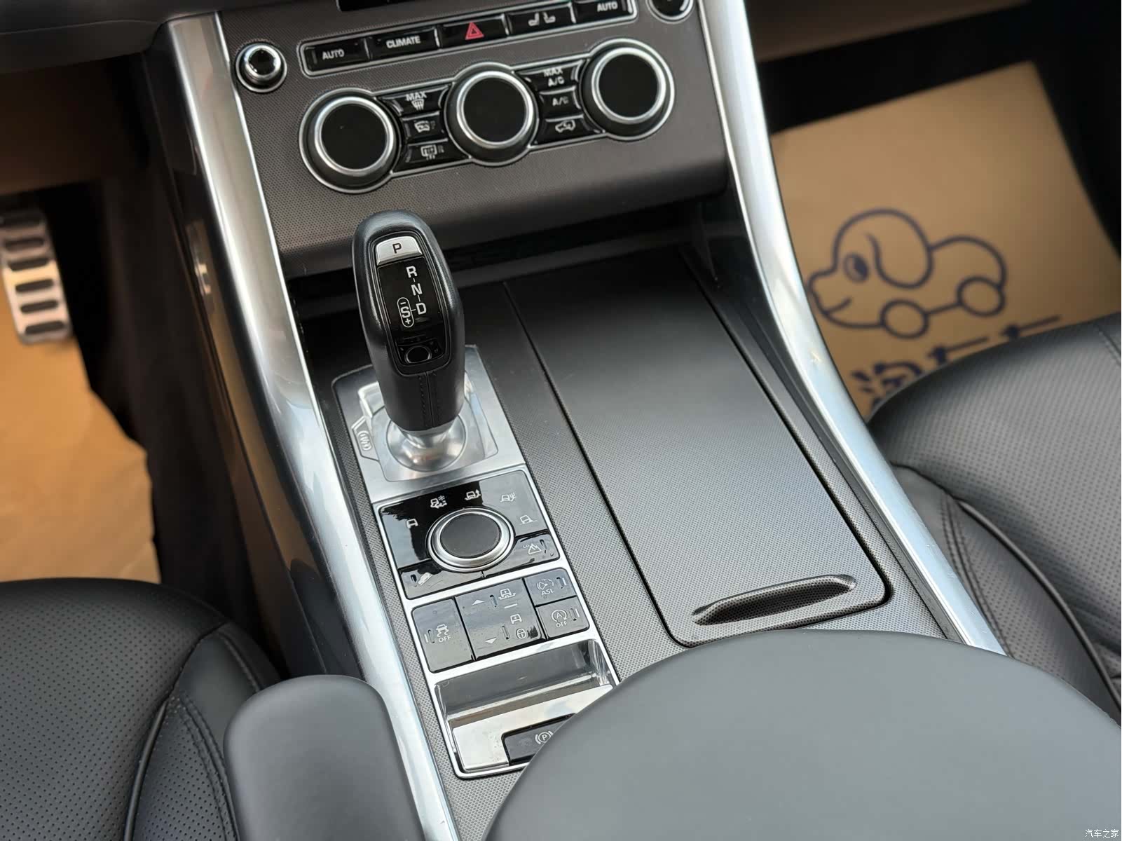 Land Rover Range Rover, 2015 14
