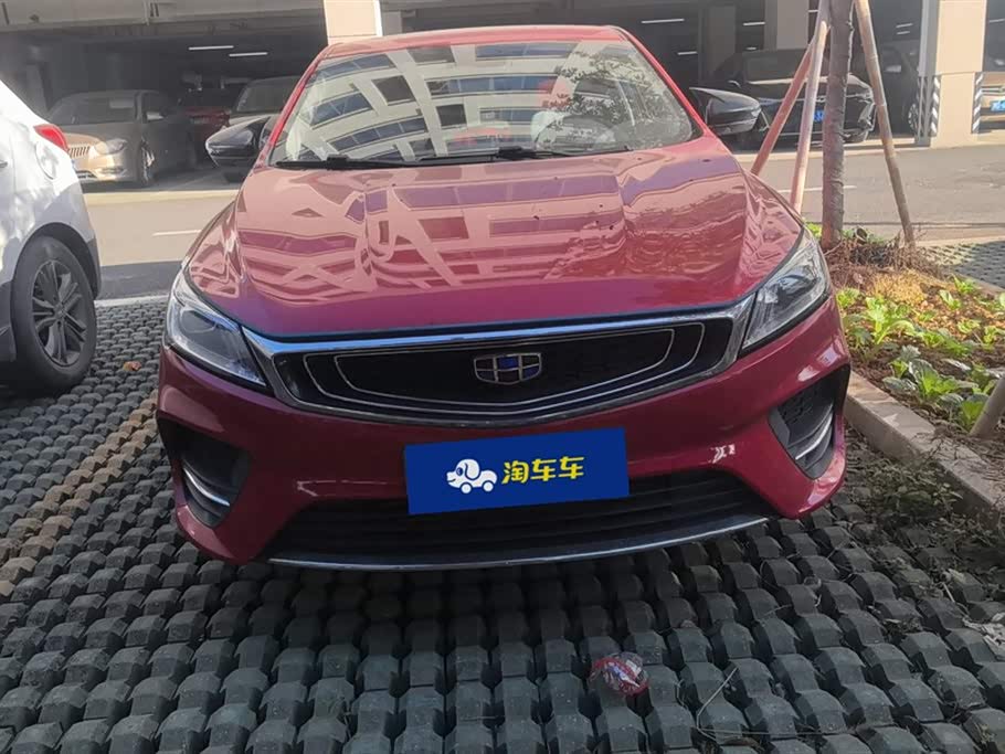 Geely Binrui