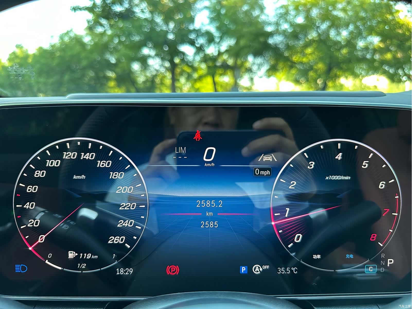 Mercedes-Benz GLC, 2025 4