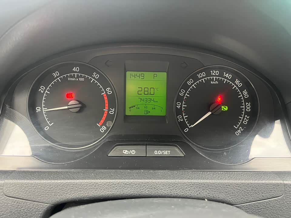 Skoda Xindong Skoda Xindong