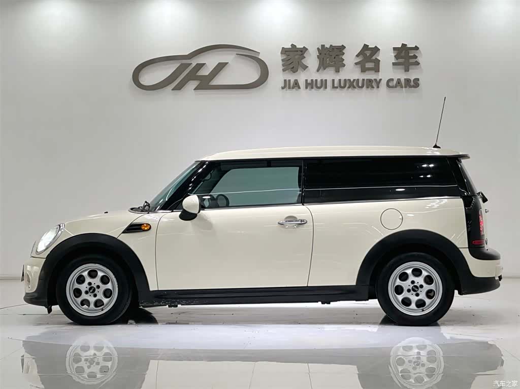 Mini Clubman, 2014 4