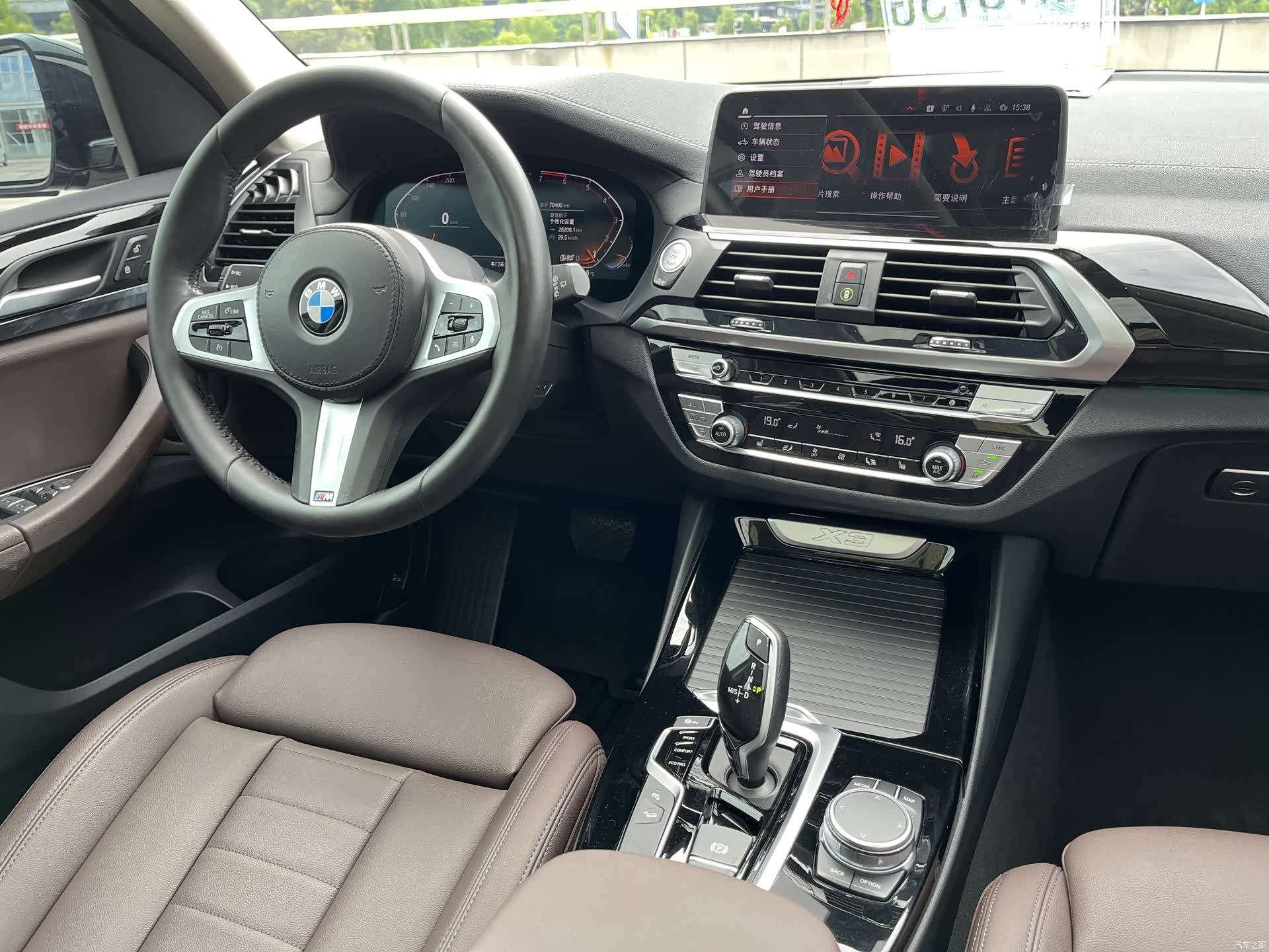 BMW X3, 2021 8