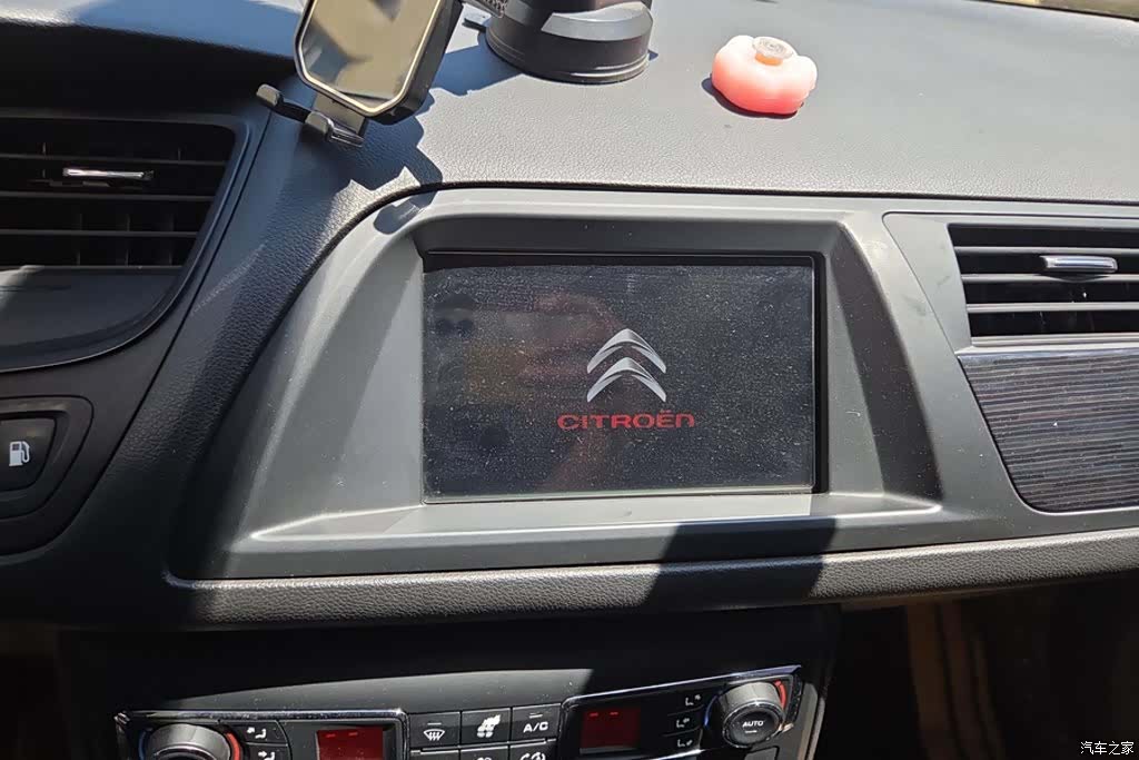 Citroen C5, 2016 13