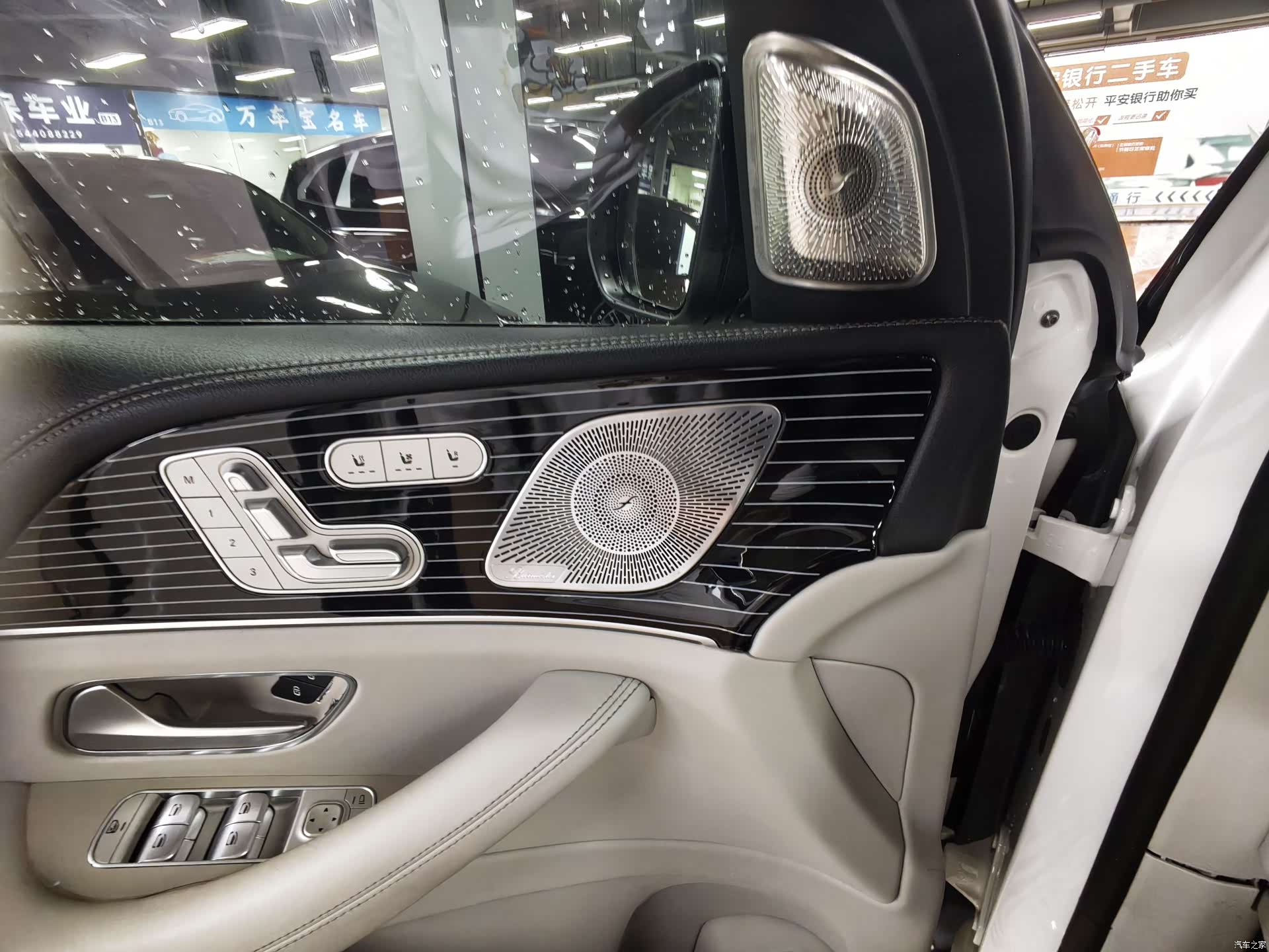 Mercedes-Benz GLE, 2020 27