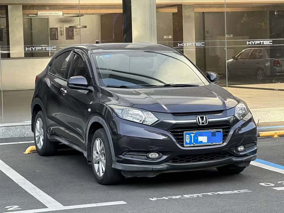 Honda Binzhi