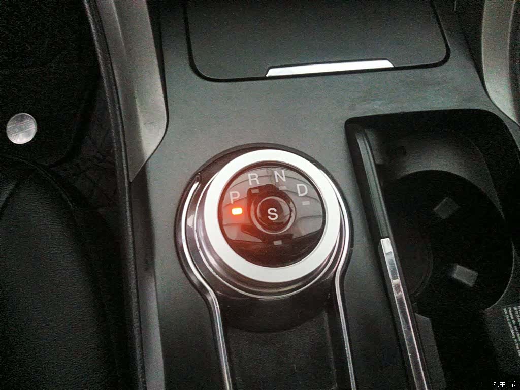 Ford Mondeo, 2018 14