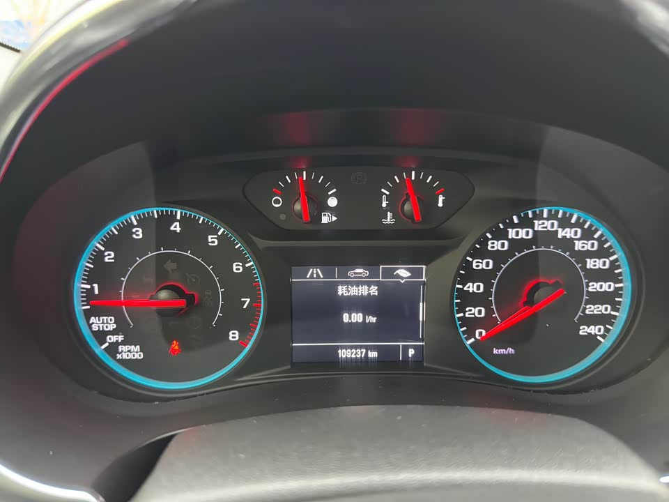 Chevrolet Mai Ruibao XL