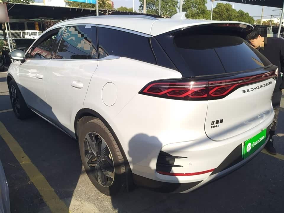 BYD Tangxin Energy