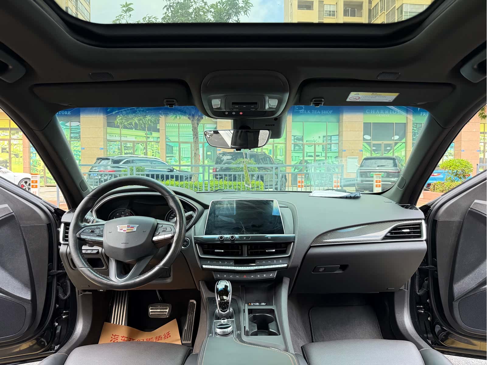 Cadillac CT5, 2020 32