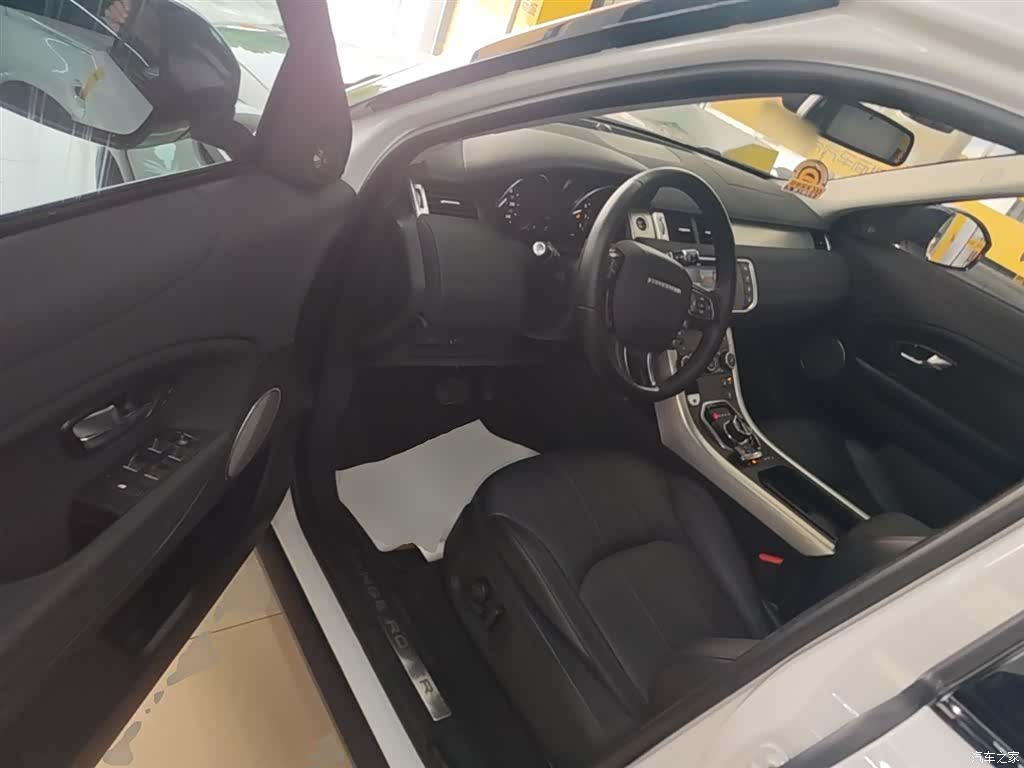 Land Rover Range Rover, 2017 16