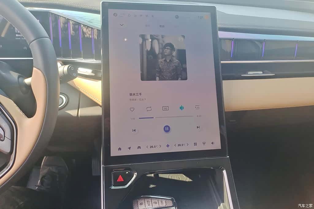Geely Boyue, 2023 13