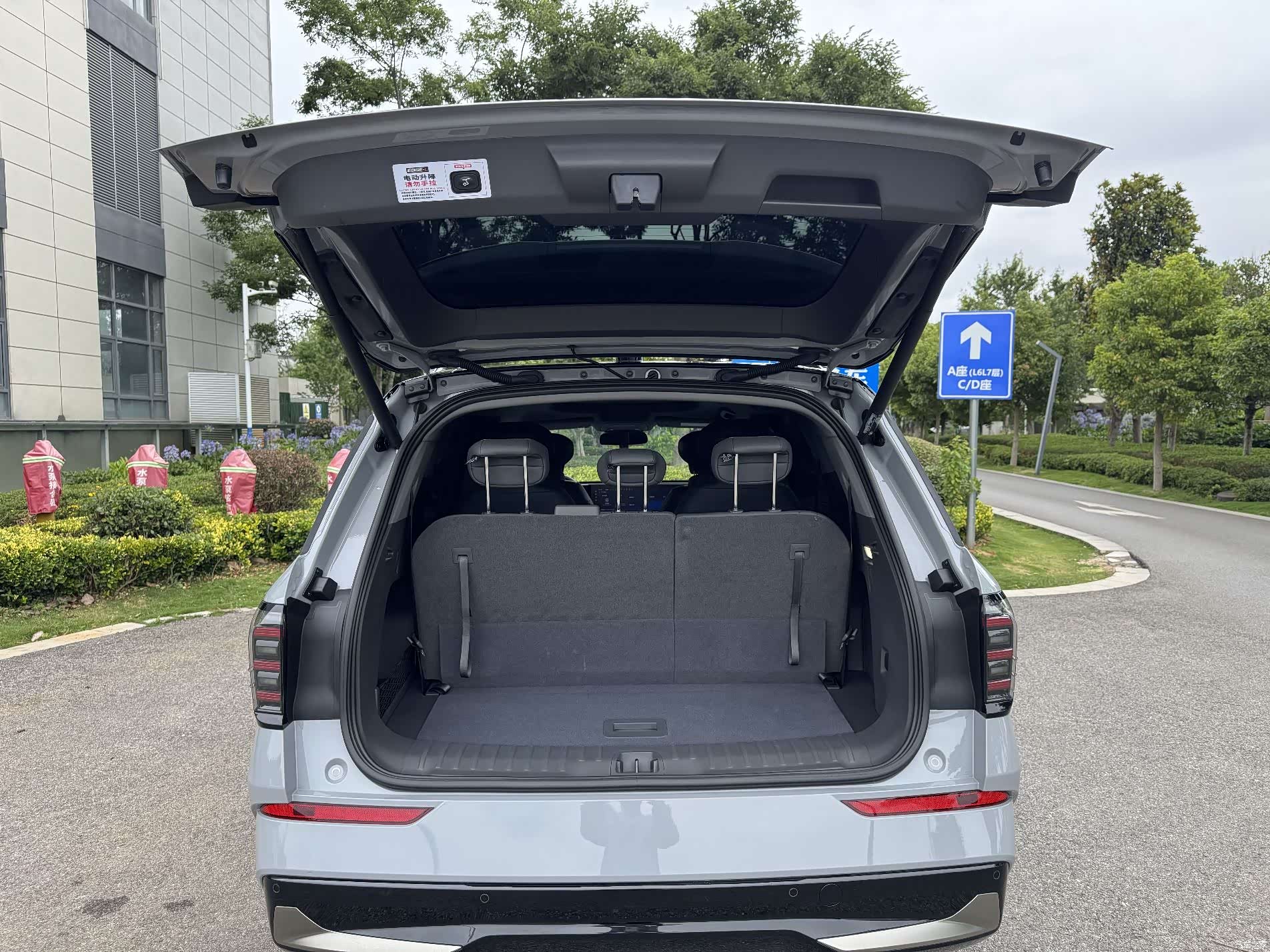 Ford Edge L, 2023 28
