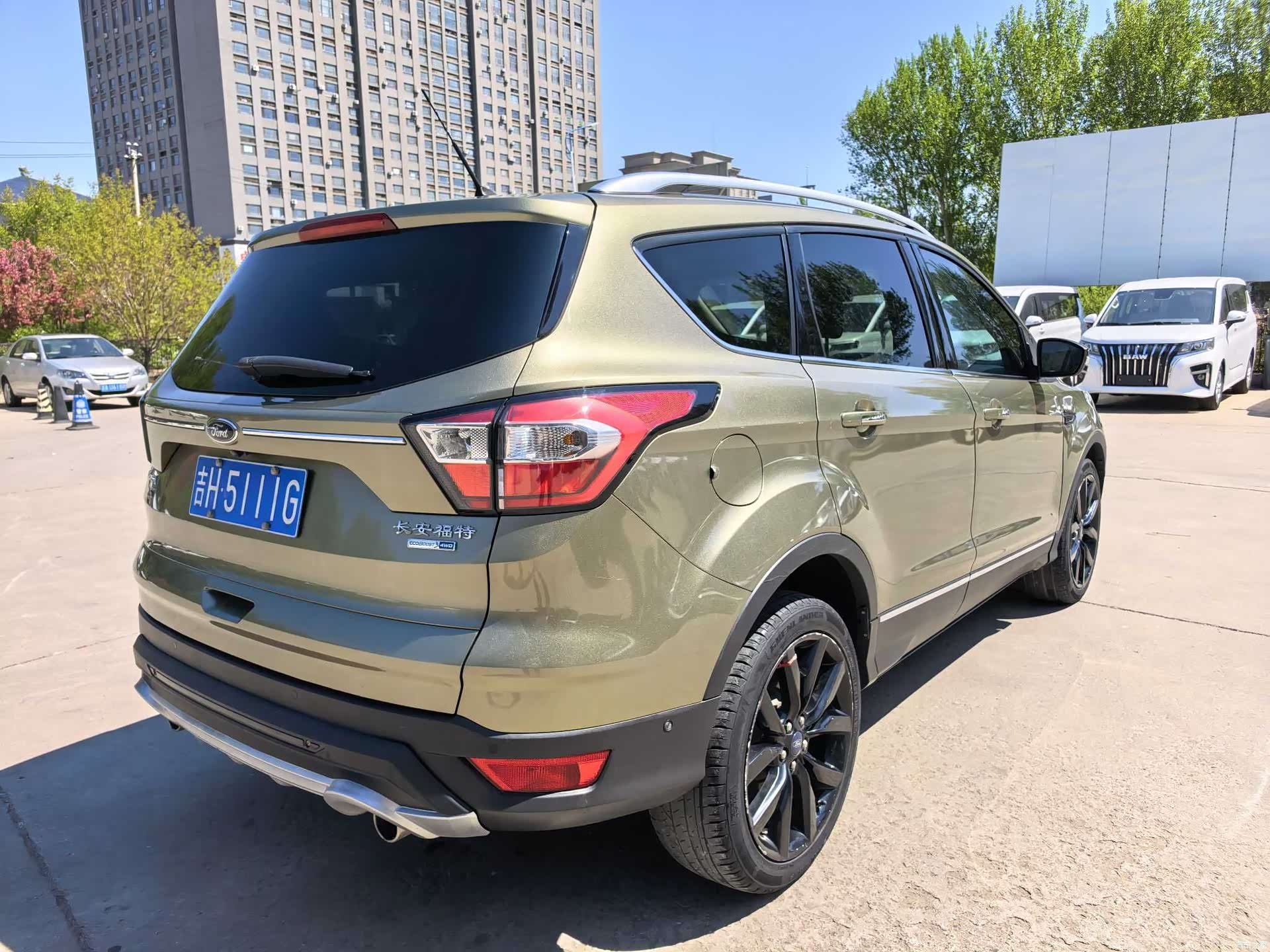 Ford Kuga, 2017 9