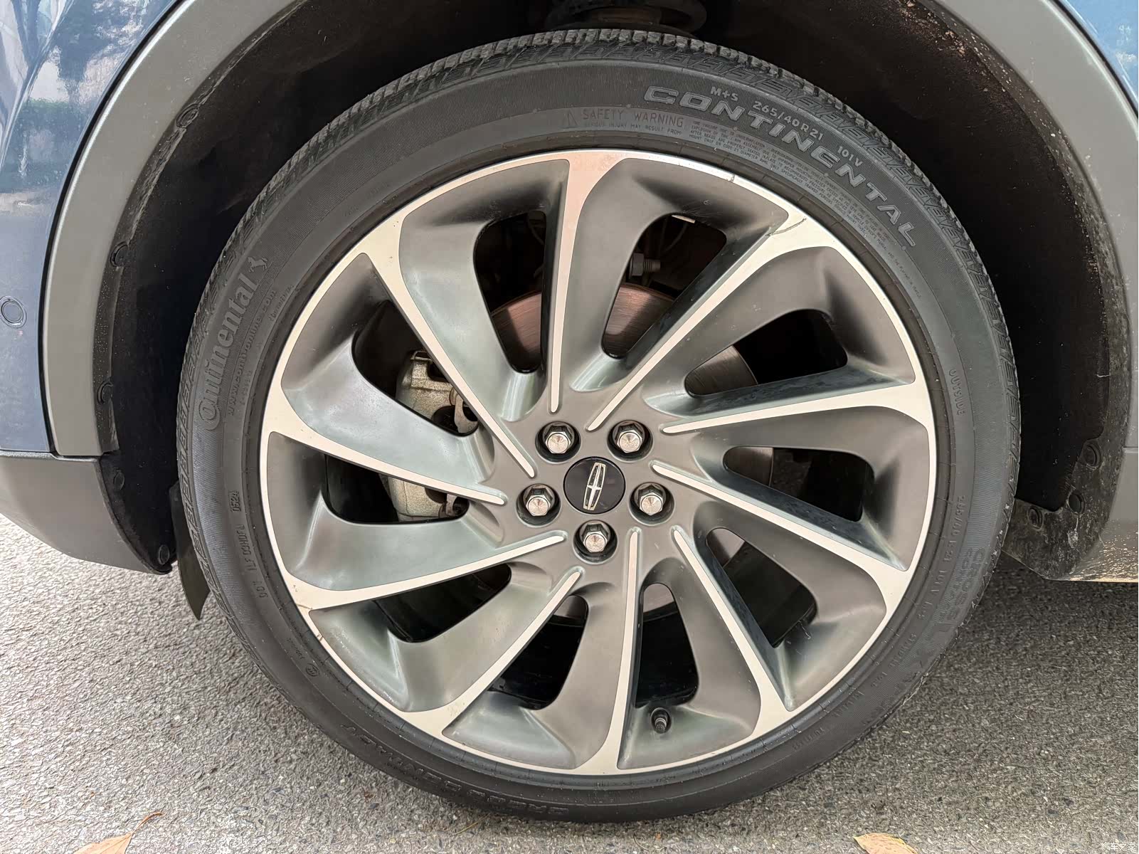 Lincoln Nautilus, 2019 14
