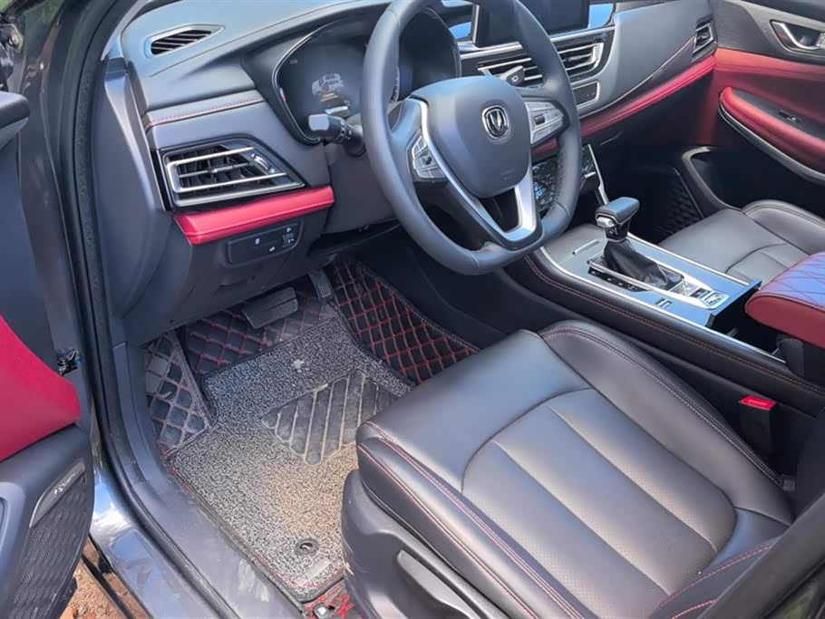 Changan CS75