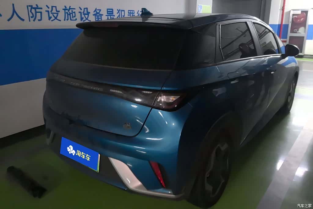 BYD Dolphin, 2022 3