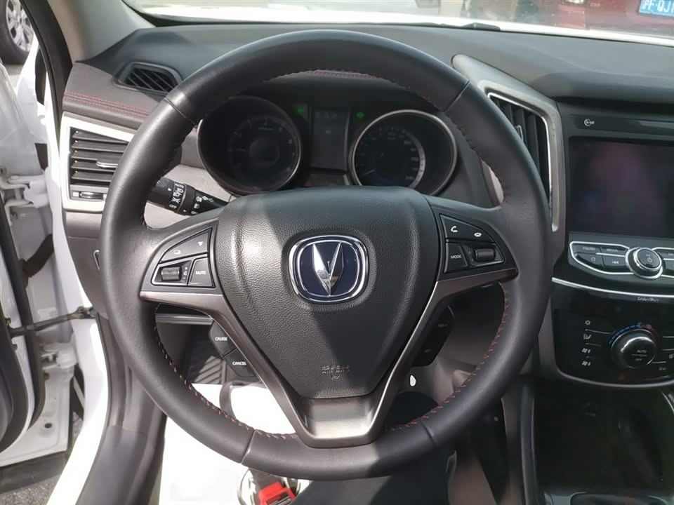 Changan CS75