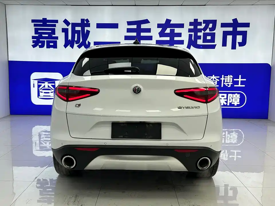 Alfa Romeo Stelvio Alfa Romeo Stelvio