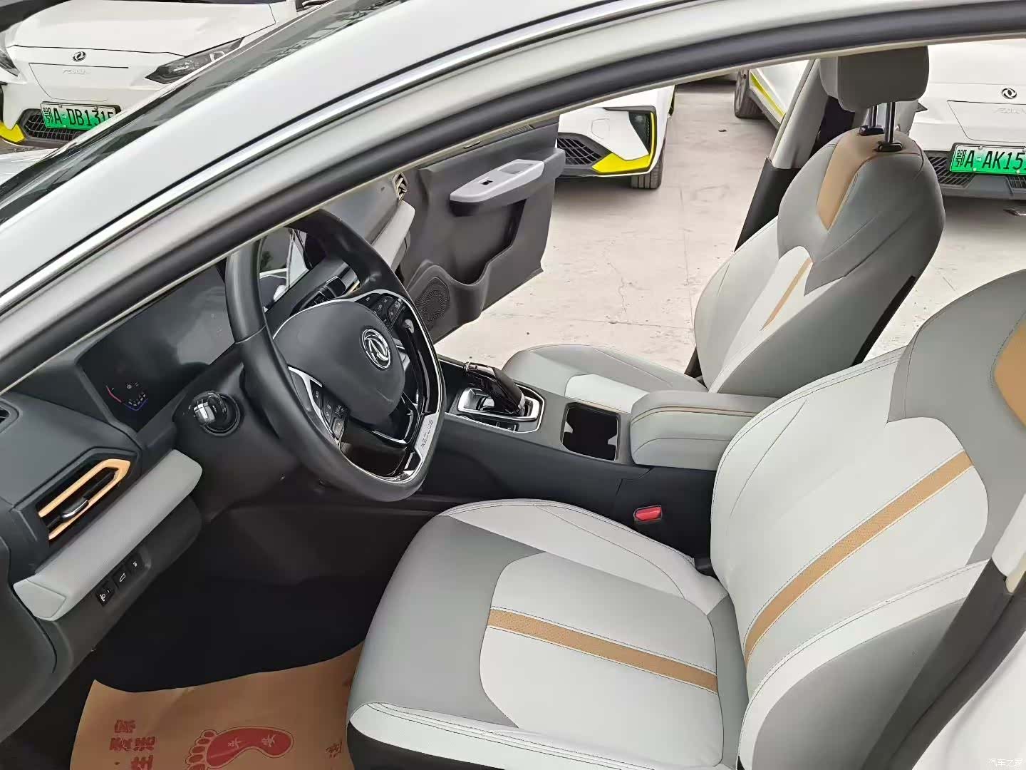 DongFeng E70, 2023 все фото