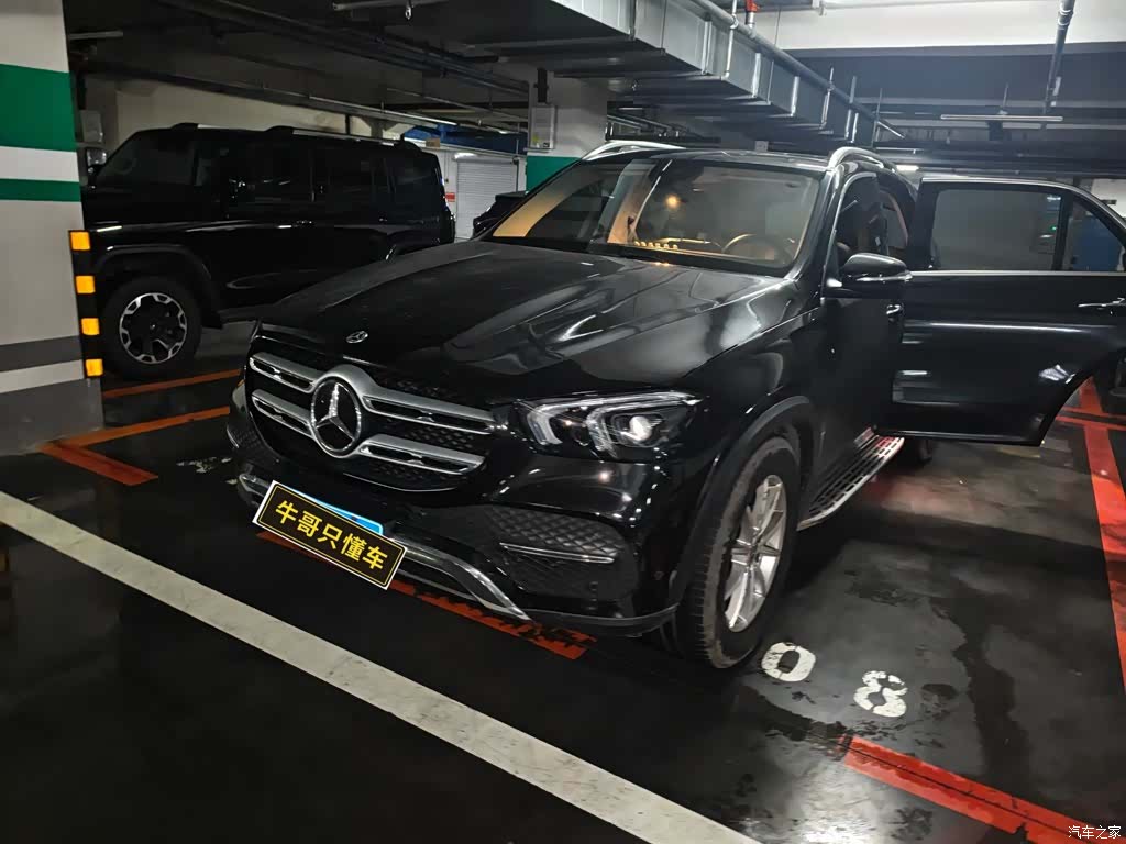 Mercedes-Benz GLE, 2022 1