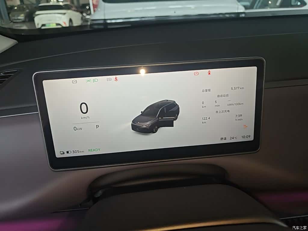 Leapmotor C10, 2026 12