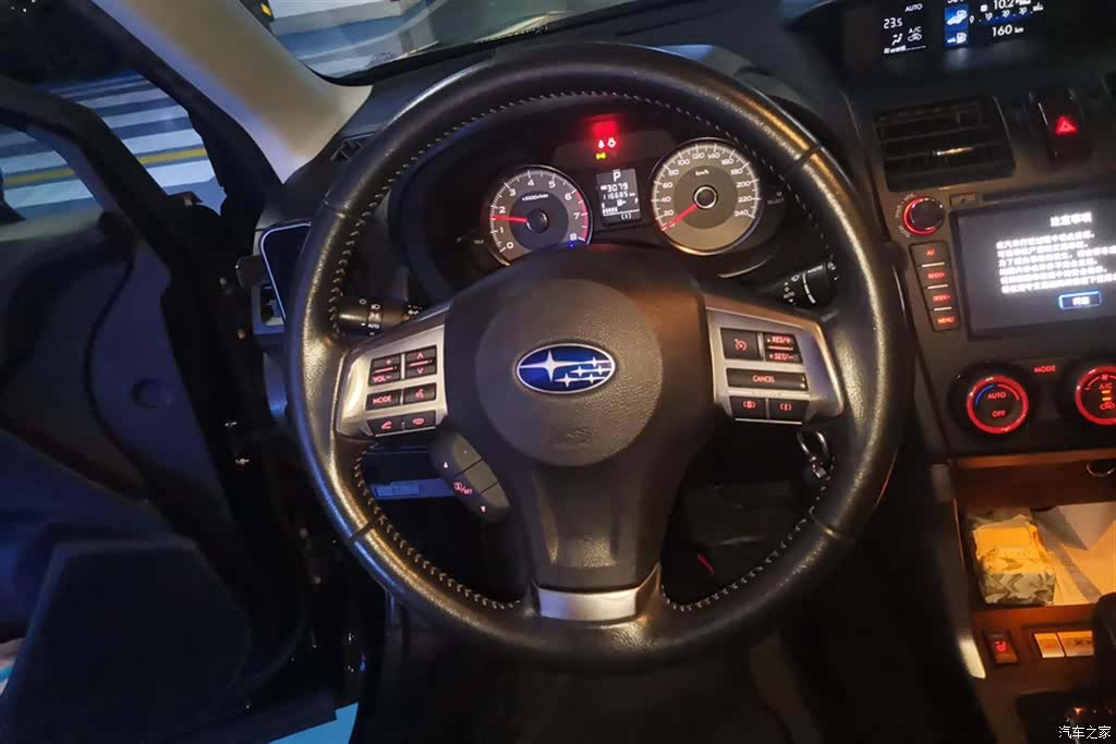 Subaru Forester, 2013 15
