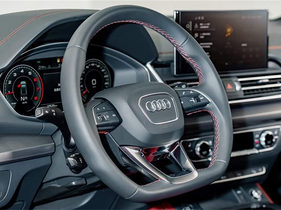 Audi Q5L