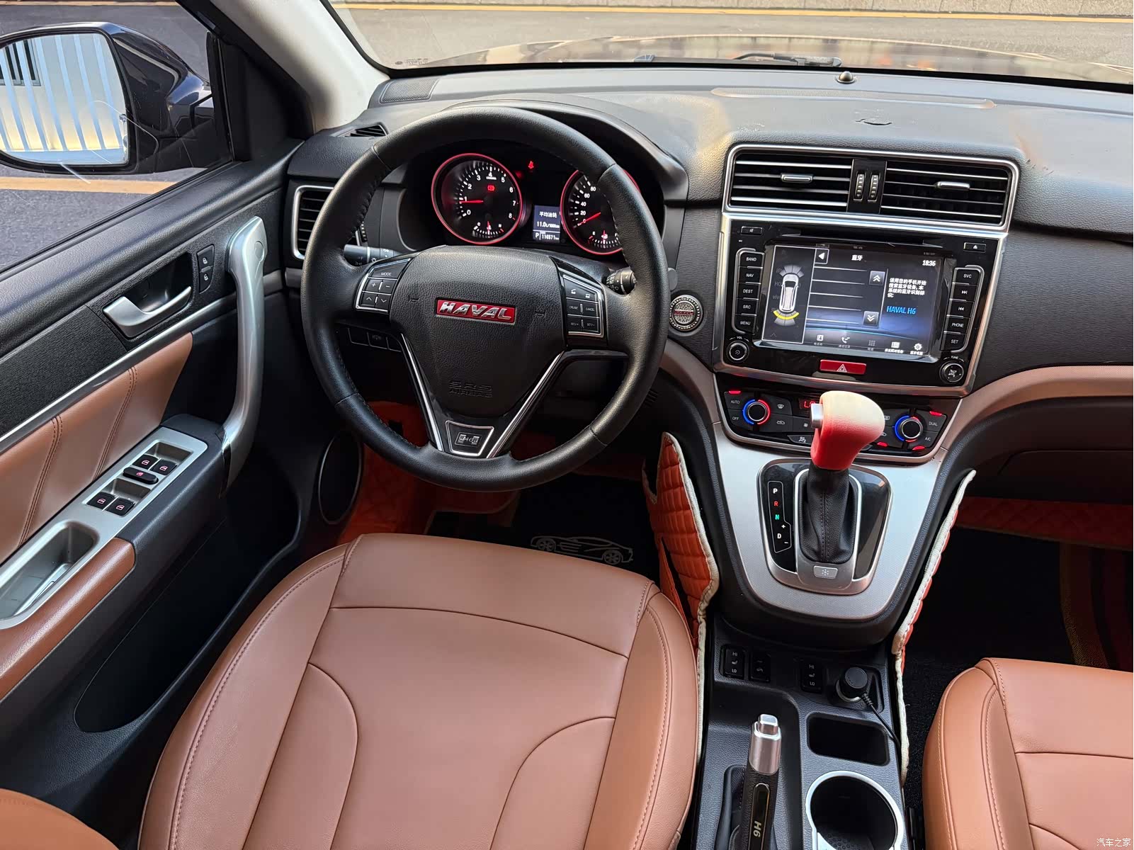 Haval H6, 2017 16