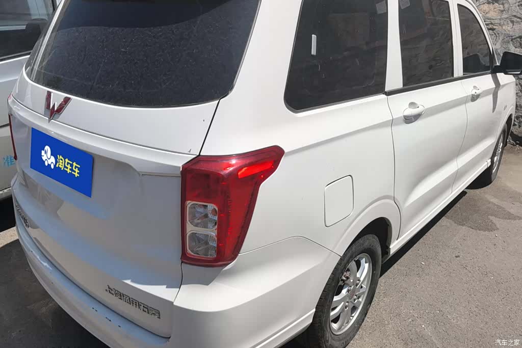 Wuling Hongguang, 2019 3