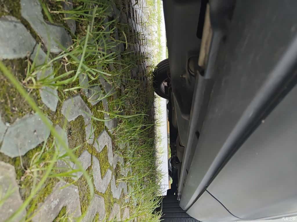 Land Rover Range Rover, 2019 17