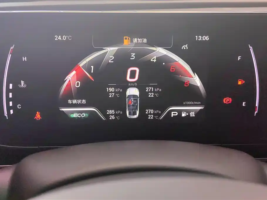 Trumpchi Shadow Leopard