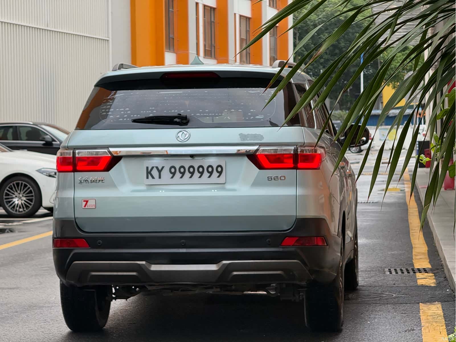 DongFeng S560, 2019 7