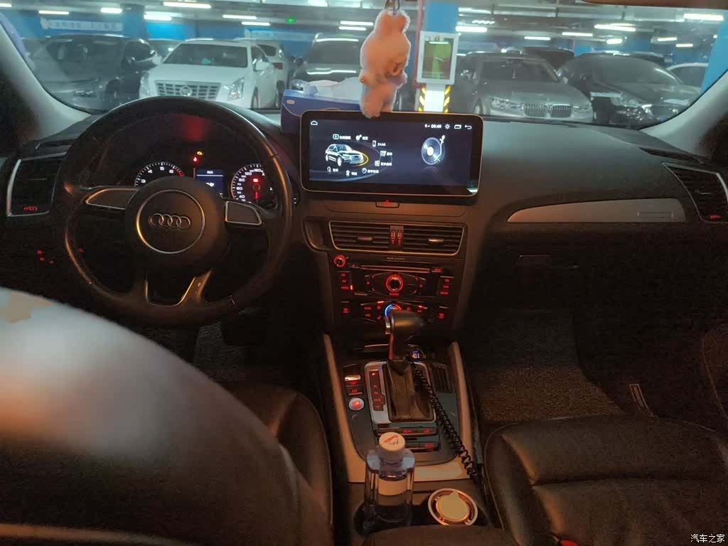 Audi Q5, 2017 13