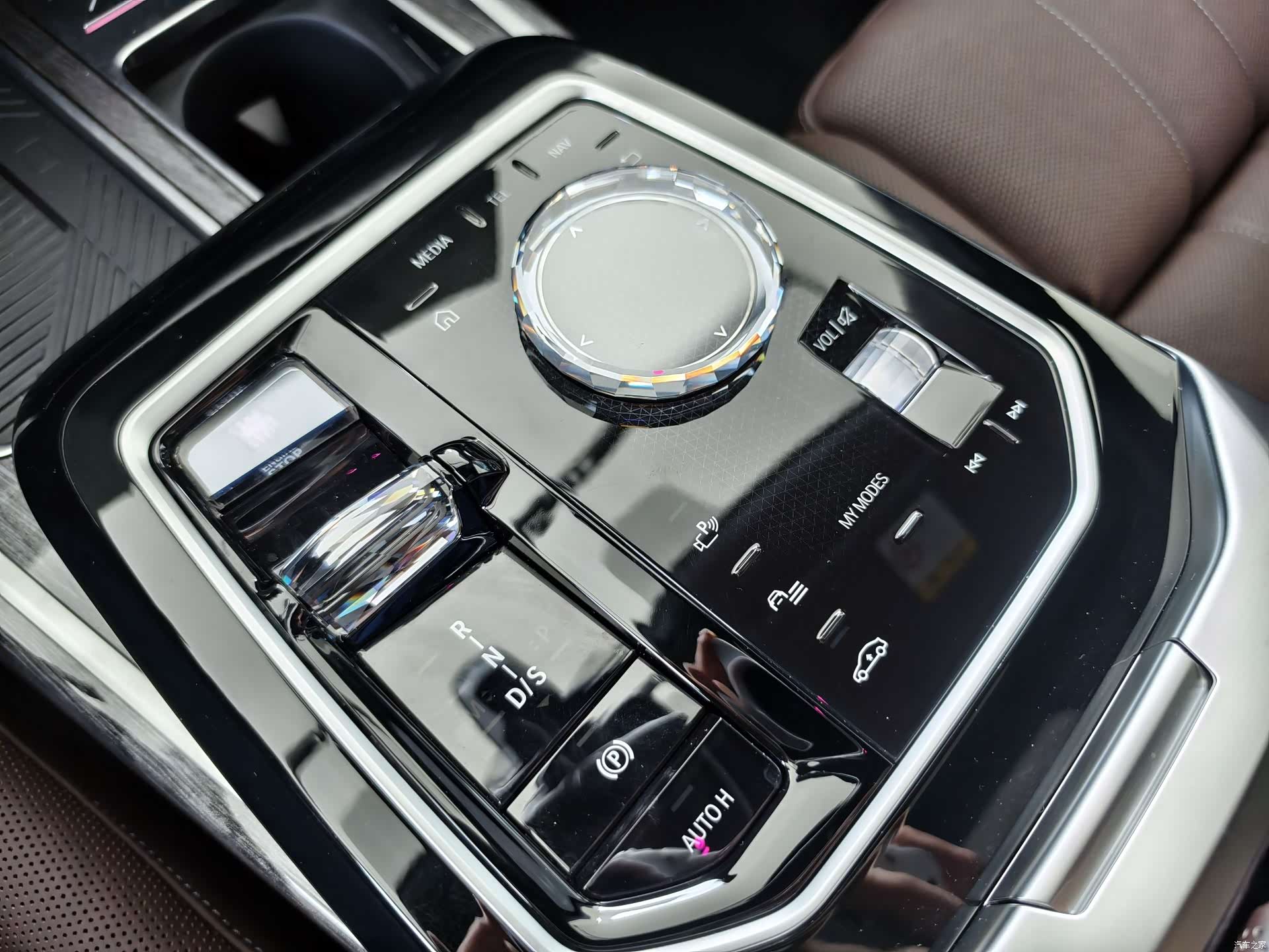 BMW 7 Series, 2024 20