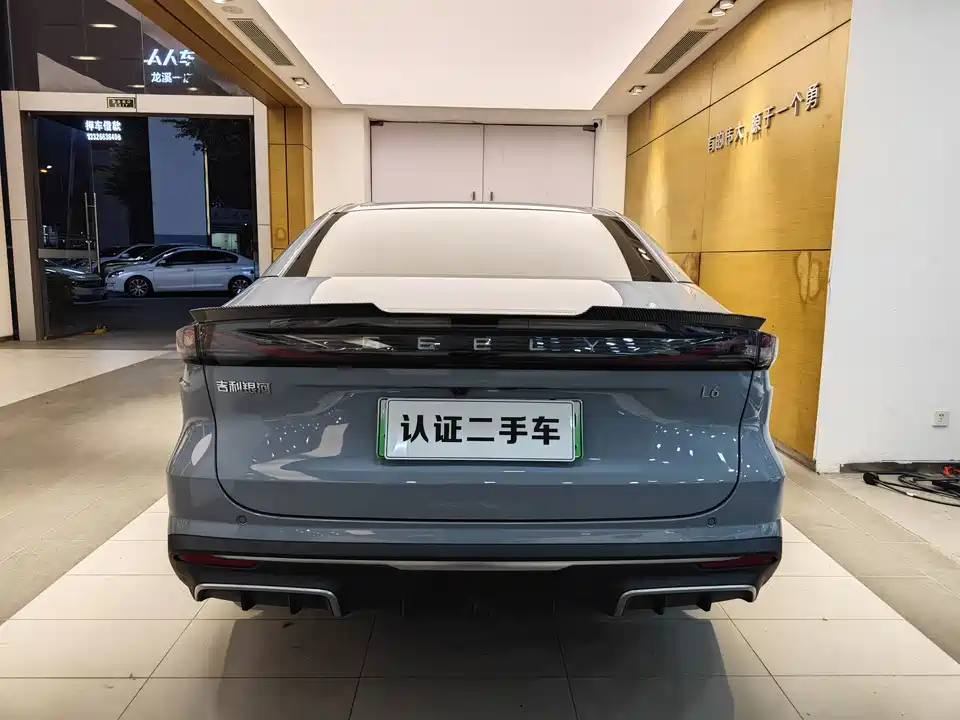 Geely Galaxy Galaxy L6